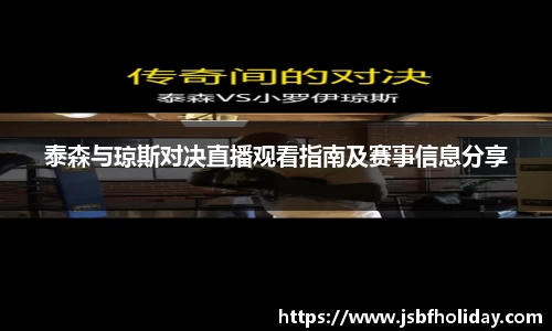 wm365完美体育