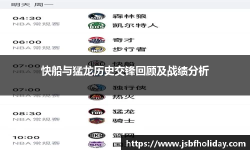 wm365完美体育官方网站