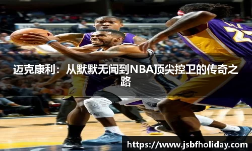 完美体育·(中国)官方网站-WM SPORTS