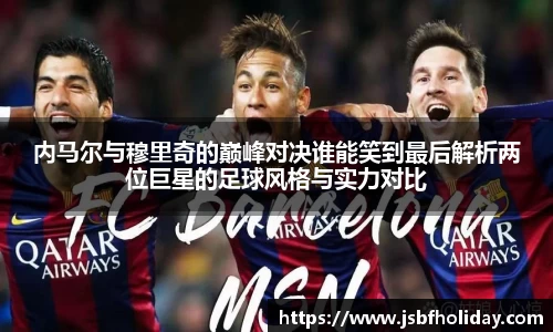 完美体育·WM