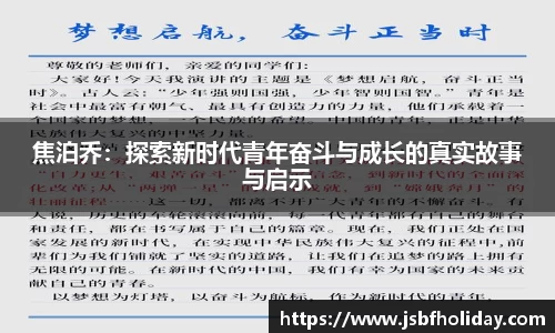 完美体育·WM