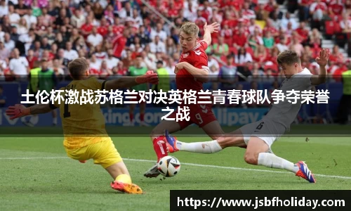 完美体育·(中国)官方网站-WM SPORTS
