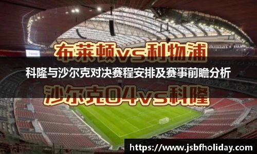 完美体育·(中国)官方网站-WM SPORTS