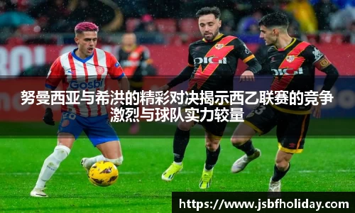 完美体育·(中国)官方网站-WM SPORTS