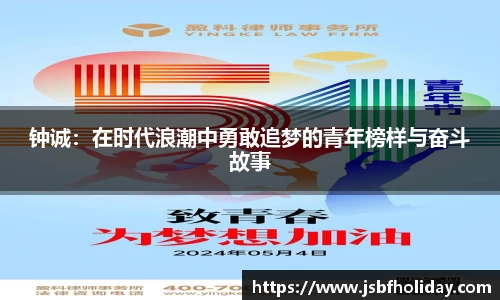 完美体育·(中国)官方网站-WM SPORTS