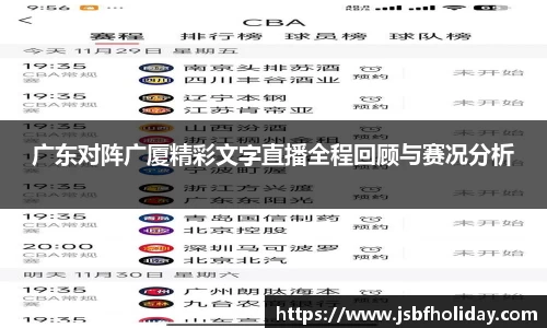 完美体育·(中国)官方网站-WM SPORTS