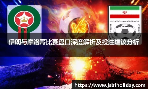 完美体育·(中国)官方网站-WM SPORTS