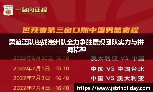 wm365完美体育官方网站