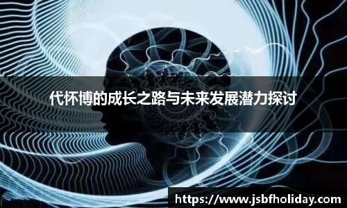 完美体育·(中国)官方网站-WM SPORTS