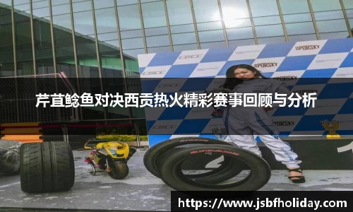 wm365完美体育官方网站