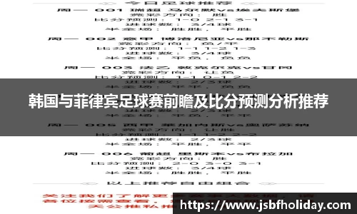 完美体育·WM