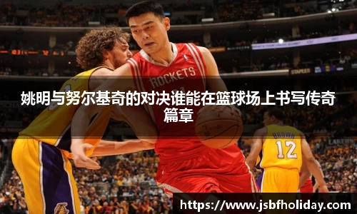 完美体育·(中国)官方网站-WM SPORTS