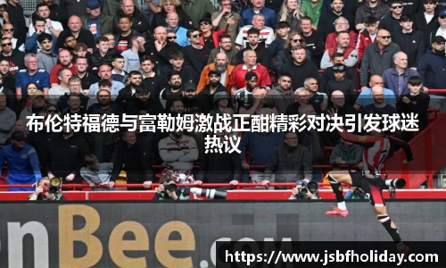 完美体育·(中国)官方网站-WM SPORTS