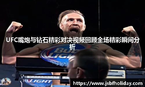 wm365完美体育