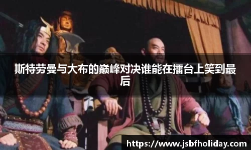 wm365完美体育官方网站