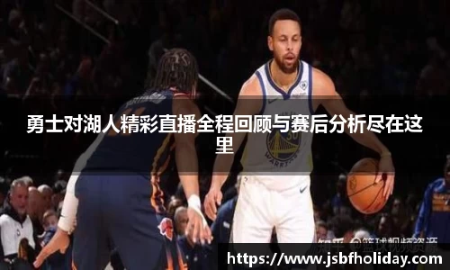 完美体育·(中国)官方网站-WM SPORTS