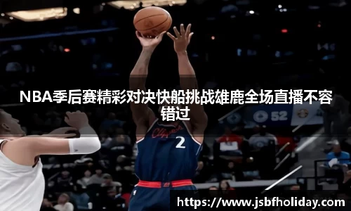 星空·综合(中国)体育官方网站