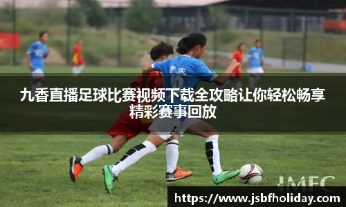 星空综合体育官网