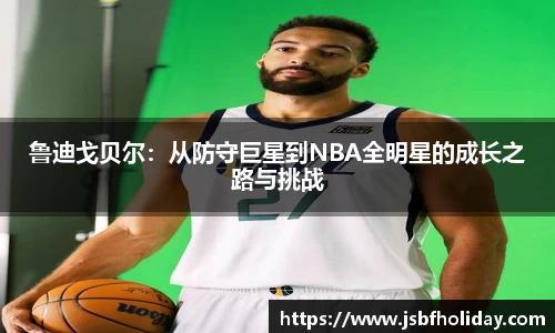 星空综合体育平台