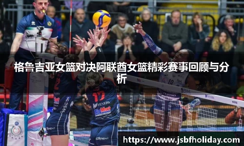 星空综合体育