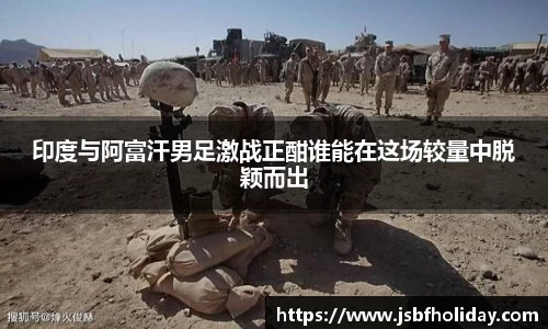 星空综合体育平台