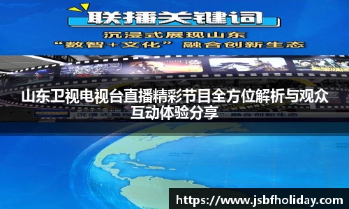 星空综合体育平台