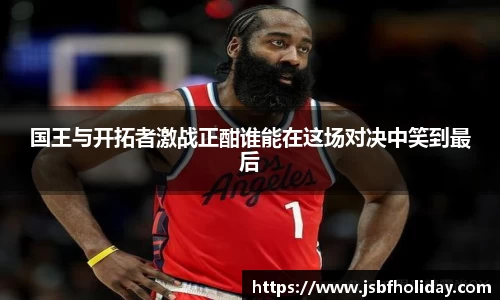 星空综合体育平台