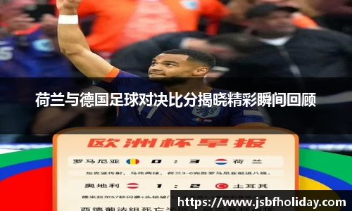 星空综合体育官网