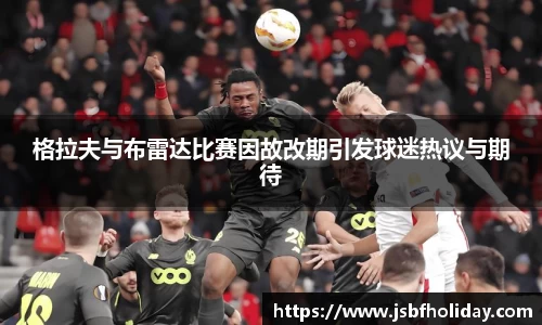 星空·综合(中国)体育官方网站