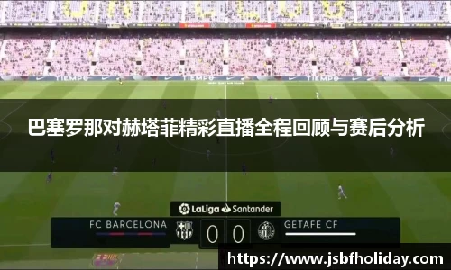 星空综合体育官网