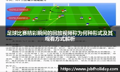 星空综合体育