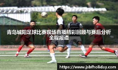 星空综合体育官网