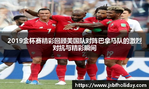 星空综合体育